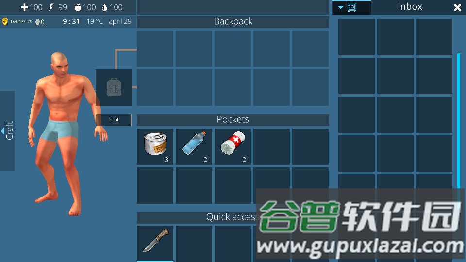 海之家生存岛谷歌版截图1