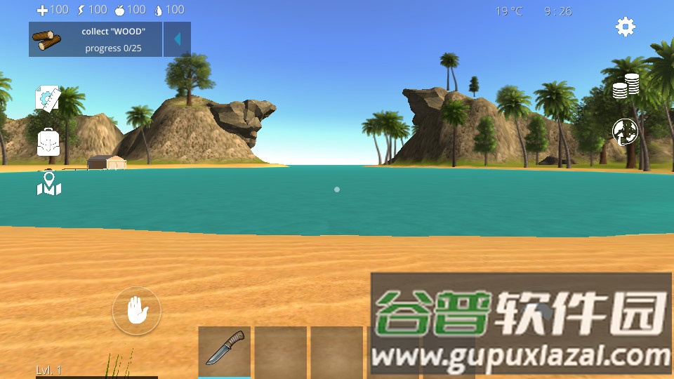 海之家生存岛谷歌版截图2