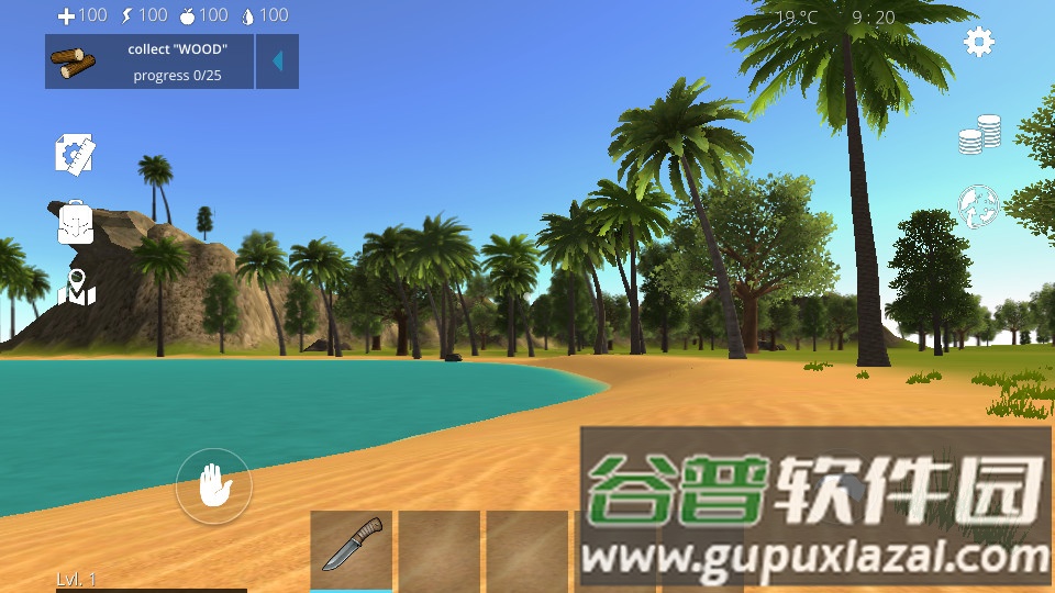 海之家生存岛谷歌版截图3