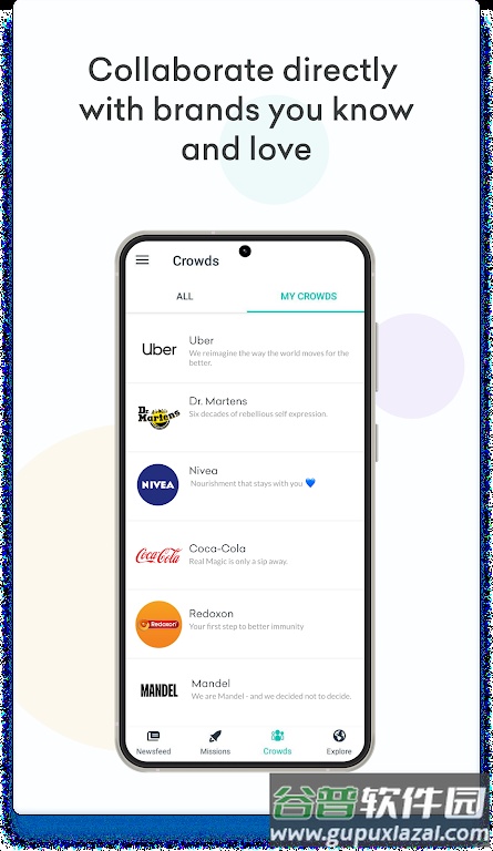 Foap软件官方版截图1
