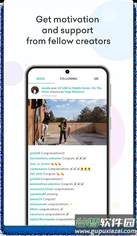 Foap软件官方版截图2