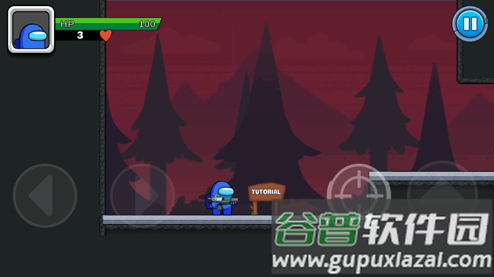 太空射击游戏(Imposter Revenge)截图4