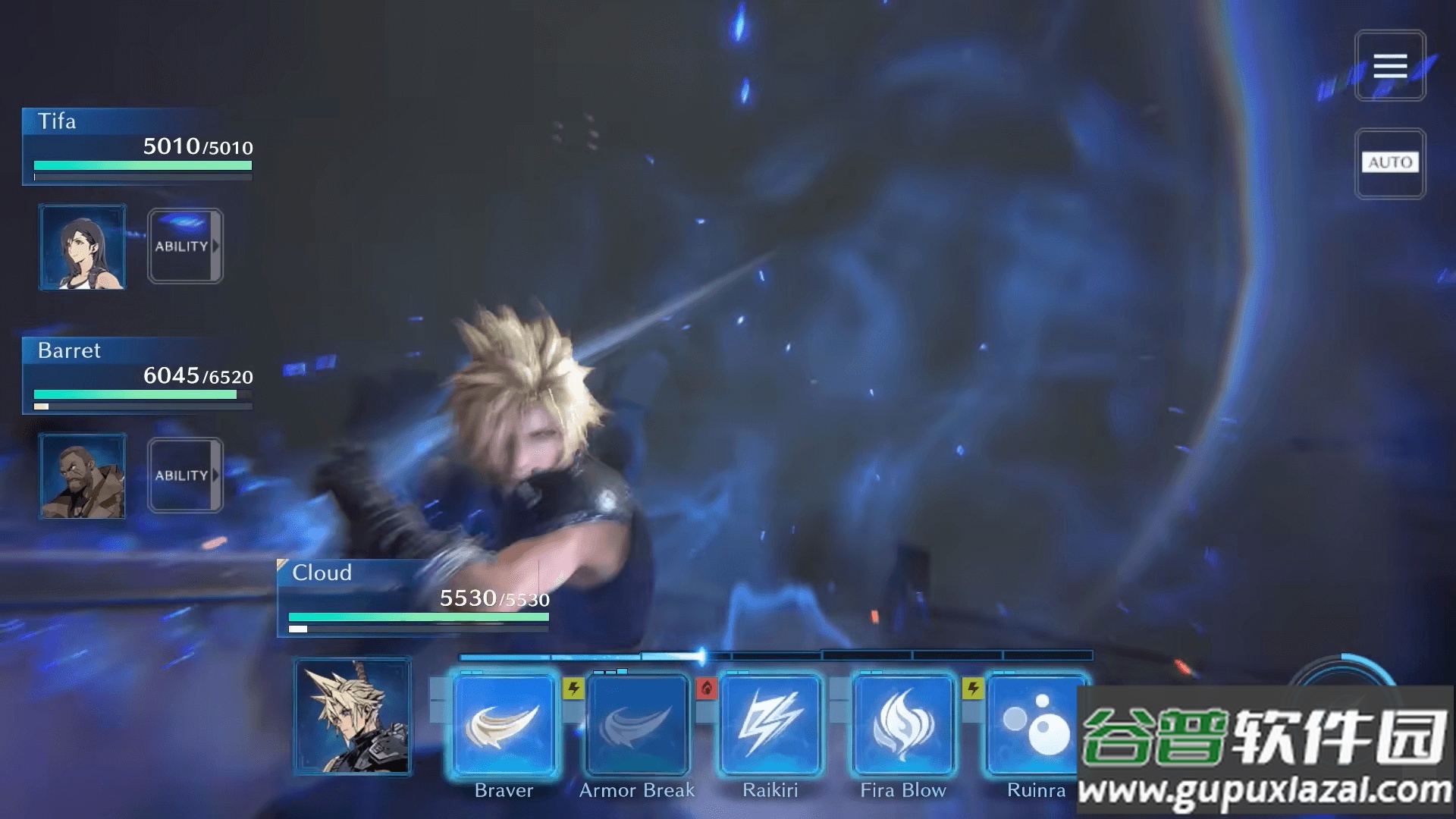 FF7EC日服最新版本截图2