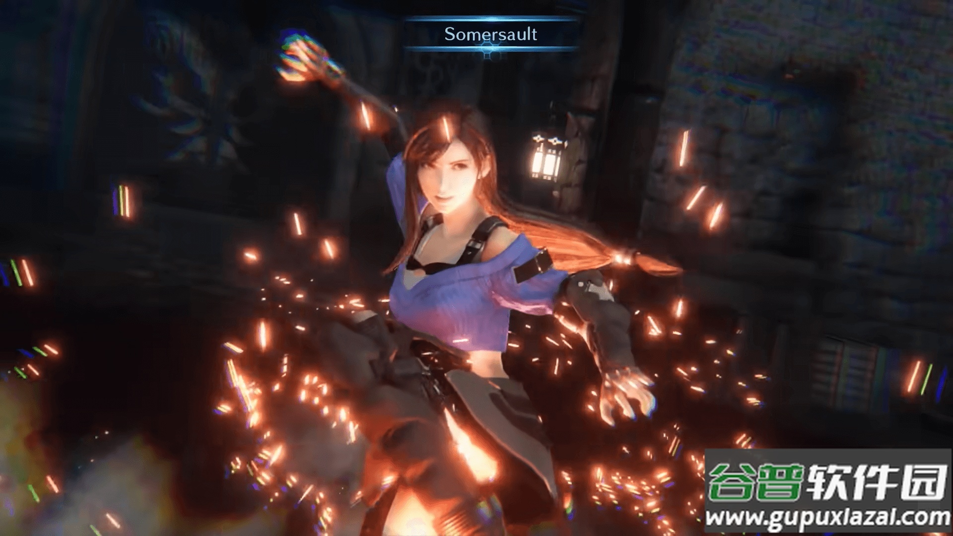 FF7EC日服最新版本截图3