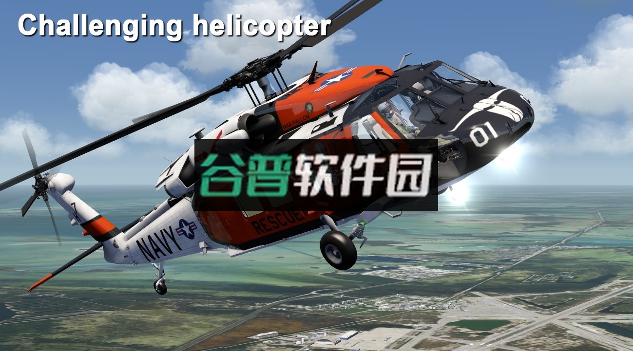 af2023飞行模拟器官方v20.23.01.28