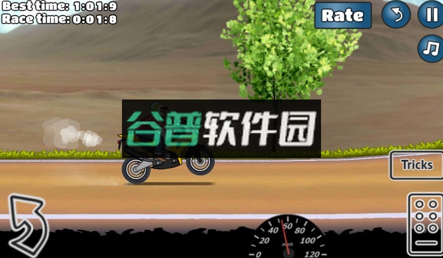 翘头模拟器最新版v1.69