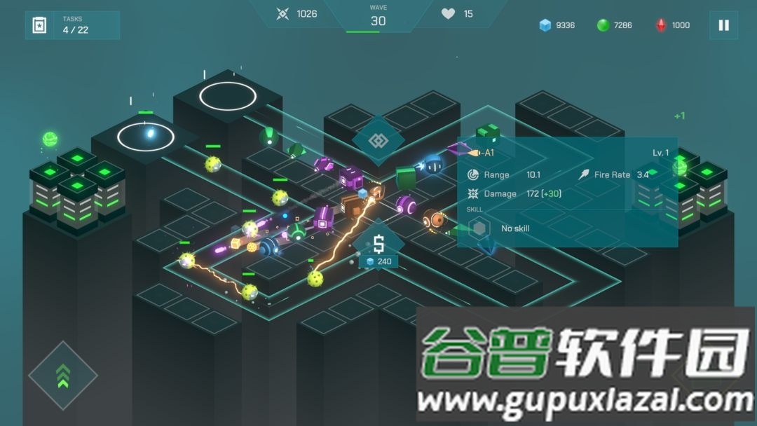 十字防守手游版截图6