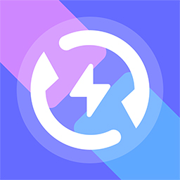 软件搬家app最新版v1.7.8