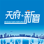 天府新眉手机客户端v3.7.0 最新版