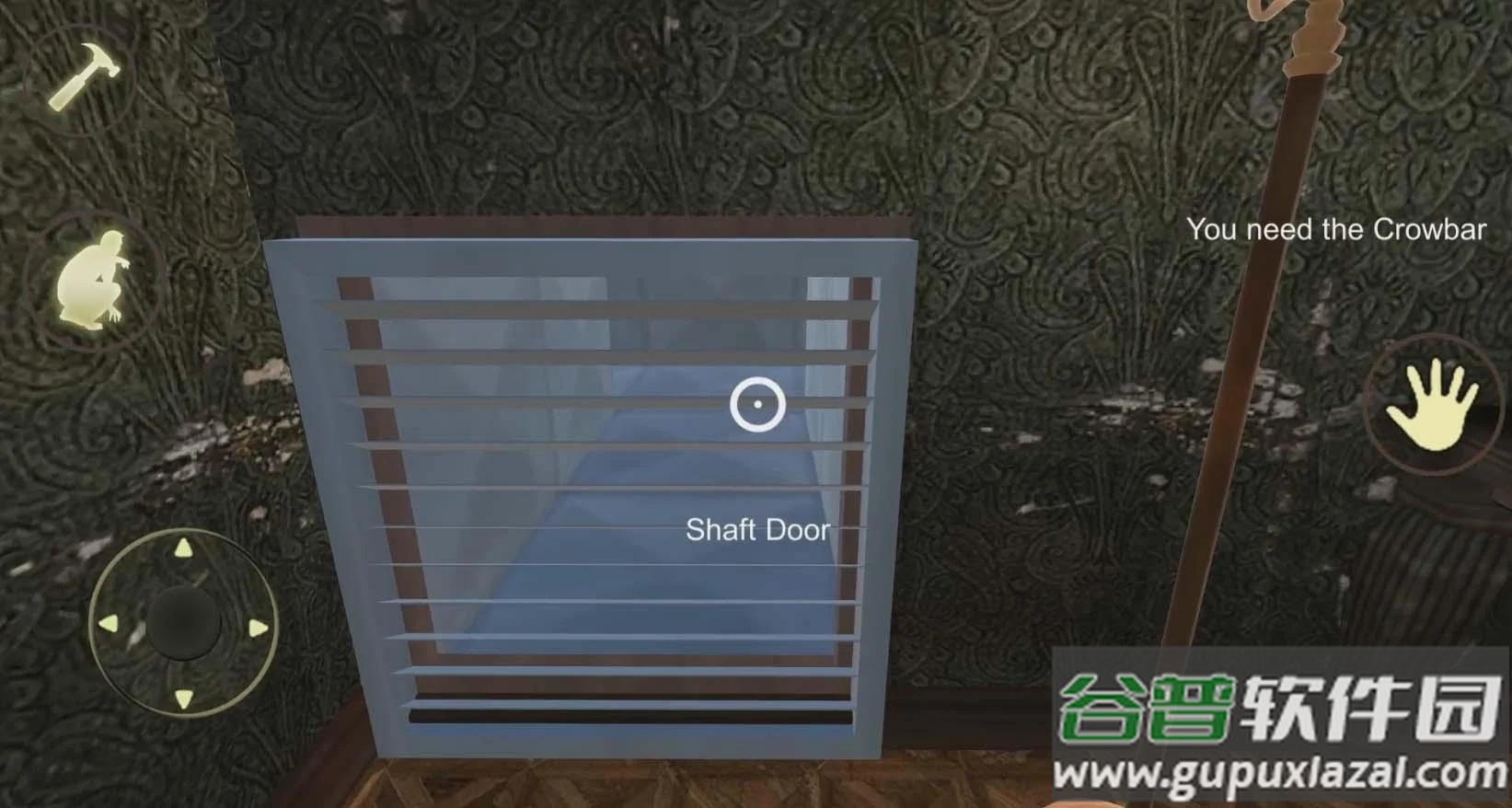 恐怖奶奶邪恶尖叫安卓版截图2