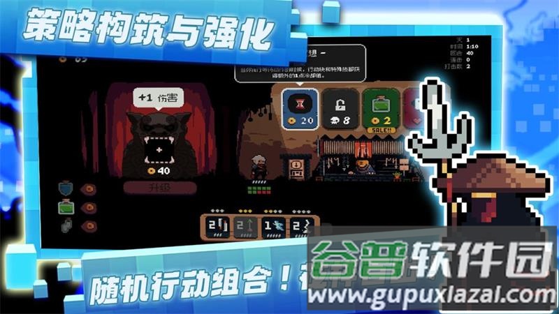 将军对决正式版下载截图2