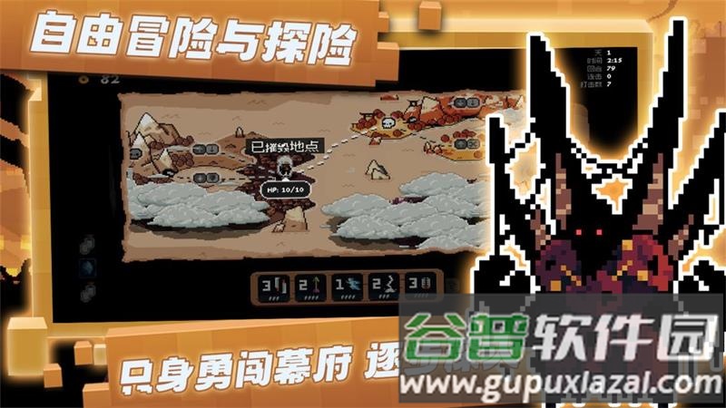 将军对决正式版下载截图3