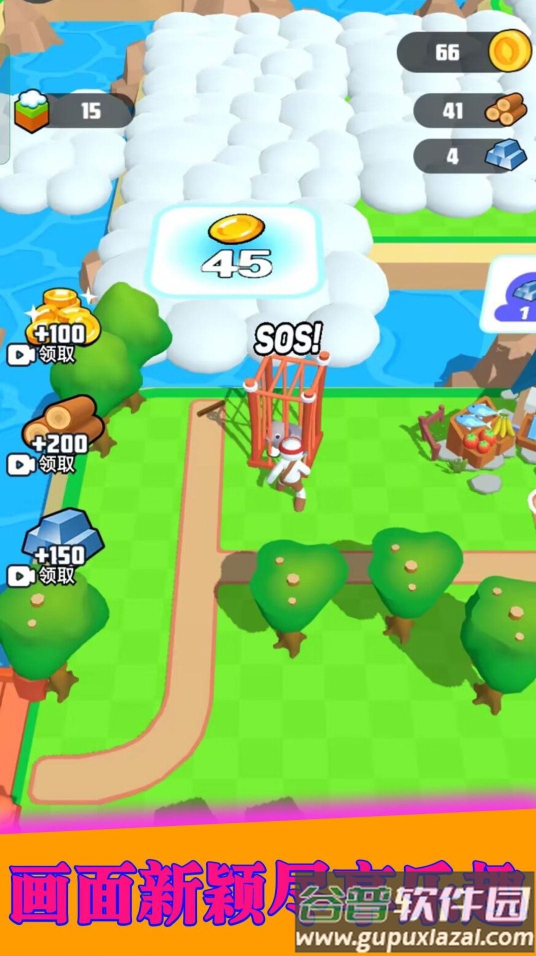 火柴人特别行动最新版截图3