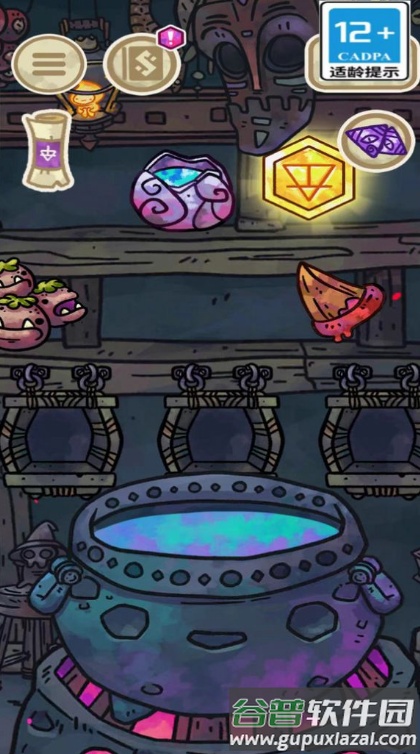 僵尸宝宝游戏官方下载截图4