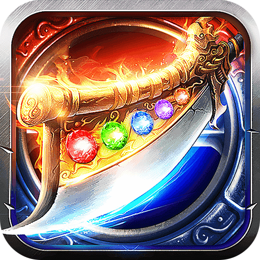 三个英雄传奇手游v5.0.01