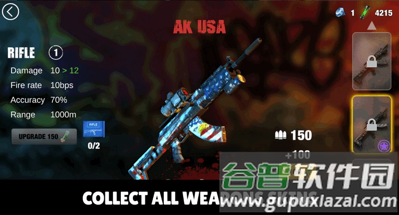 甜瓜射手3D手游(Melon Z)截图3