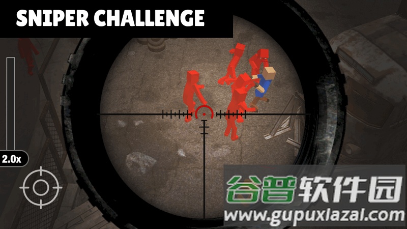 甜瓜射手3D手游(Melon Z)截图4