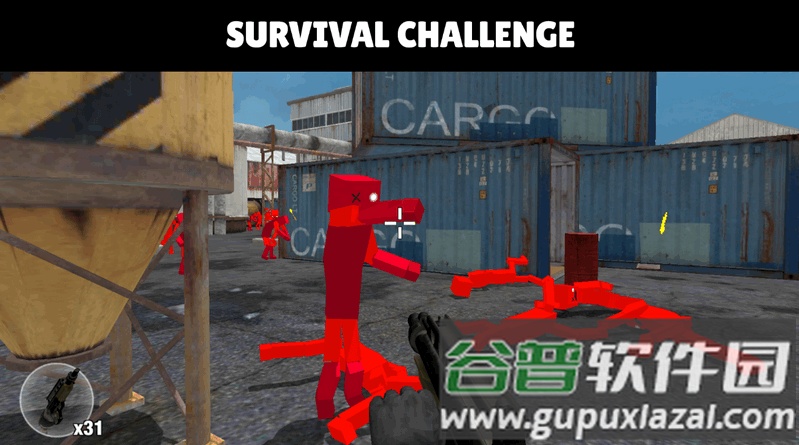 甜瓜射手3D手游(Melon Z)截图6