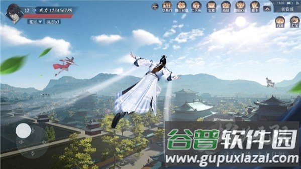 大唐长歌下载安装截图2