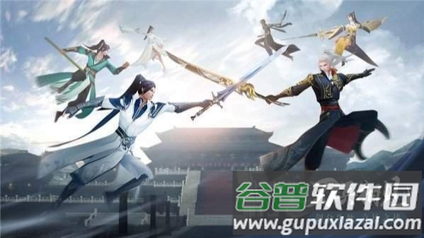 大唐长歌下载安装截图4