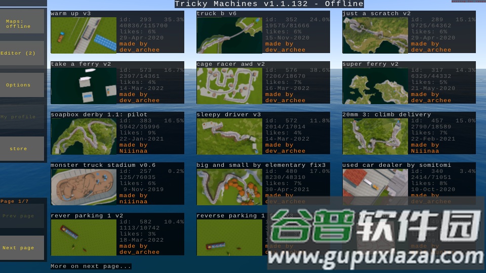 Tricky Machines游戏官方下载截图2