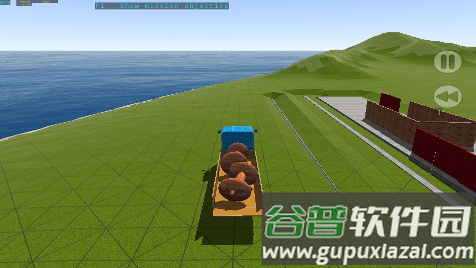 Tricky Machines游戏官方下载截图4