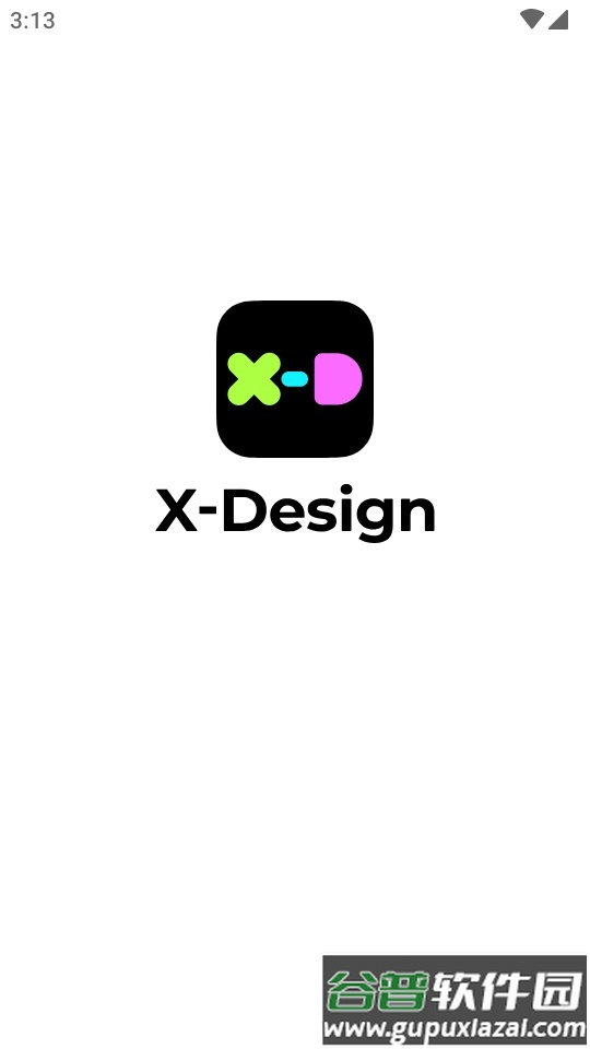 美图设计室国际版(X-Design pro)截图5