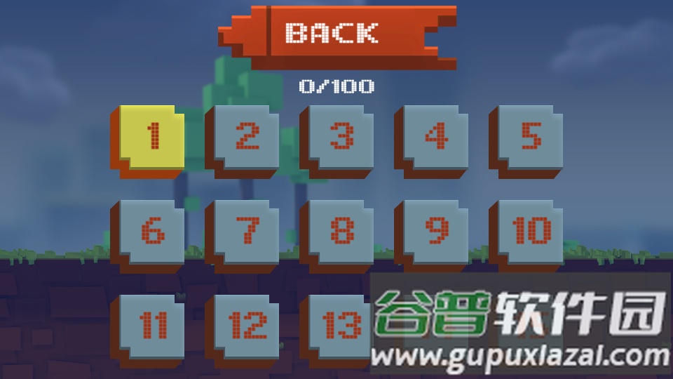 Master Rider游戏官方下载截图1