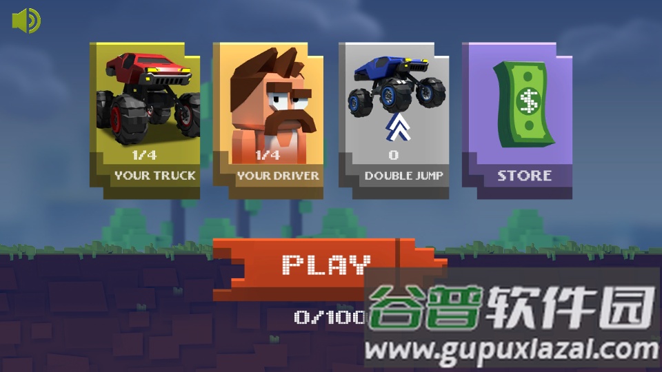 Master Rider游戏官方下载截图2