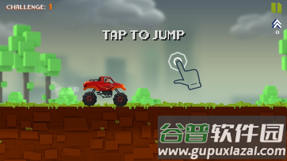 Master Rider游戏官方下载截图4