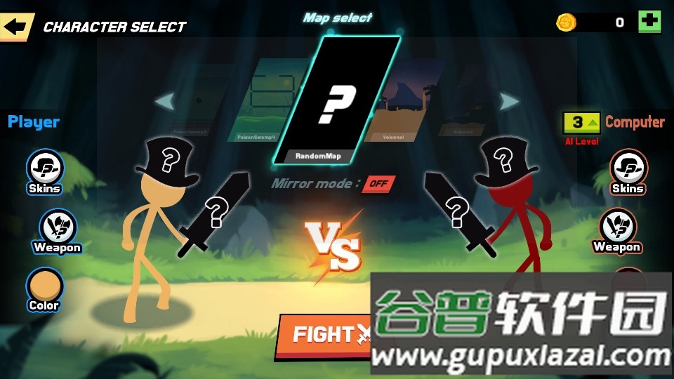 火柴人搞笑格斗(Stick Fight Battle)截图3