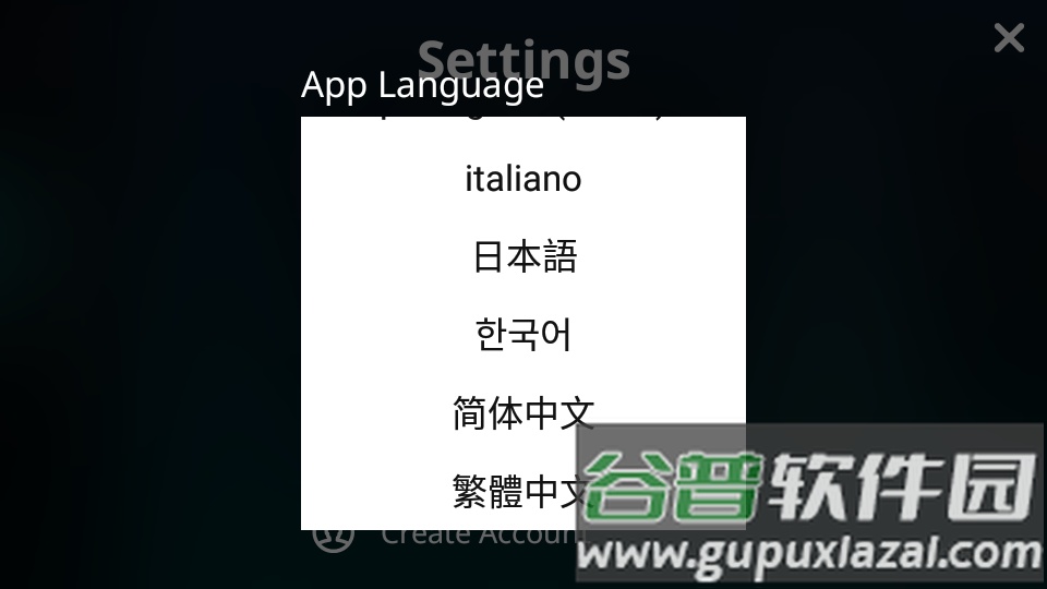 免费简单钢琴陪练(SimplyPiano)截图6