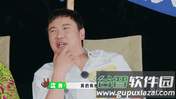 元气电视TV电视版截图1