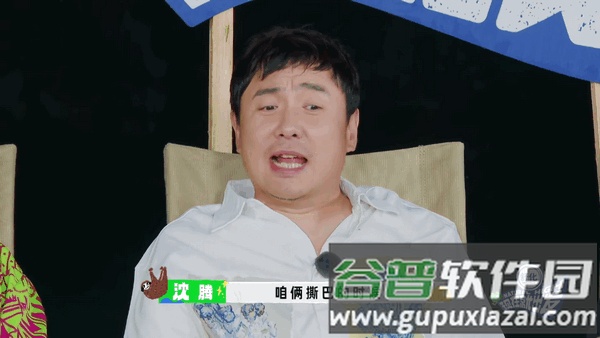 元气电视TV电视版截图2