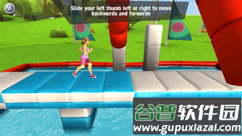 勇敢向前冲手游Wipeout最新版截图1