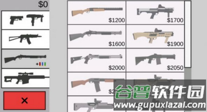 丧尸射击乐园手游官方下载截图1