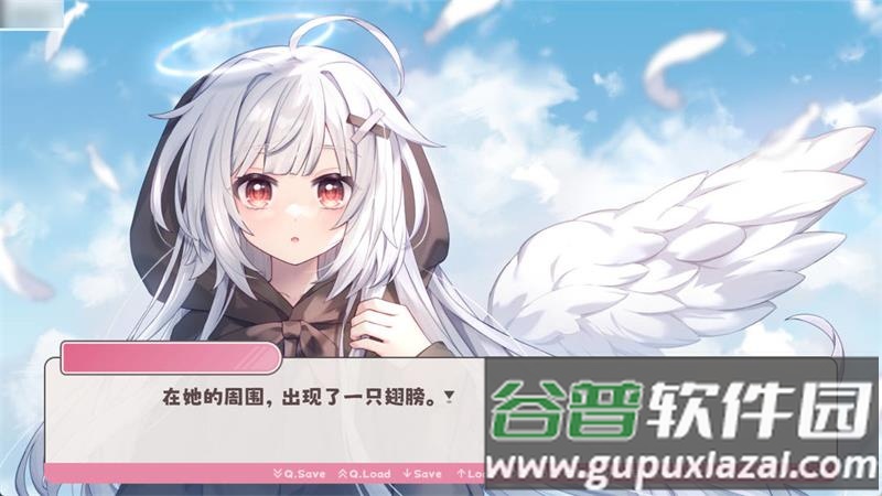 冬日树下的回忆游戏官方版截图2