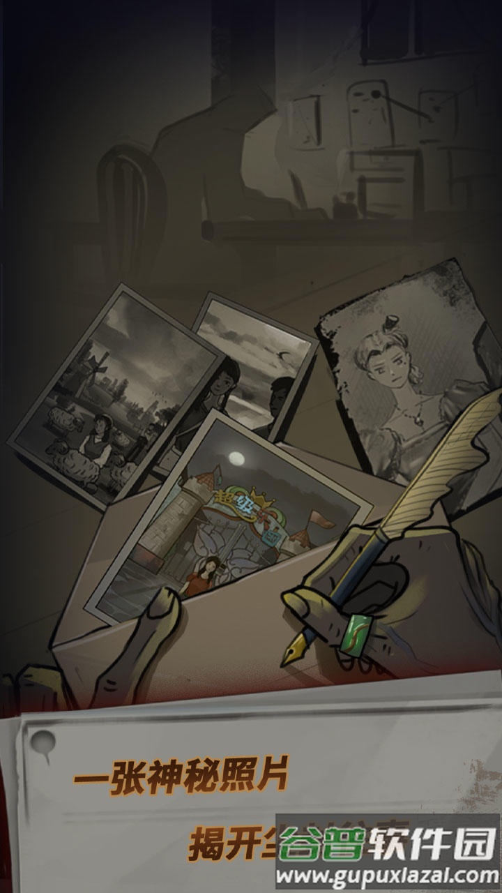 恐怖玩偶1游乐园安卓版截图2