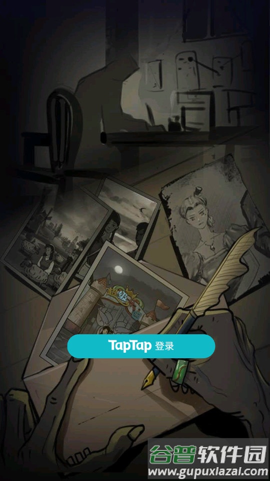 恐怖玩偶1游乐园安卓版截图4