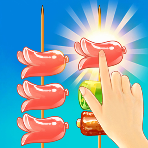 串个串串小游戏官方下载v1.2.7