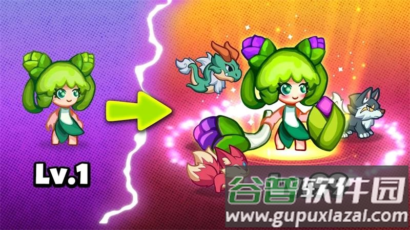 怪物冲突(Monsters Clash)安卓版截图5