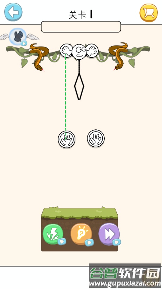 我的手贼长游戏安卓版截图2