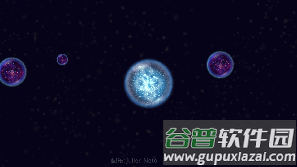 星噬Osmos完整版截图1