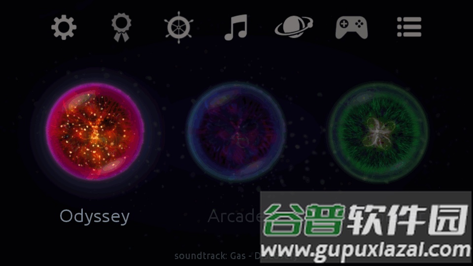 星噬Osmos完整版截图6