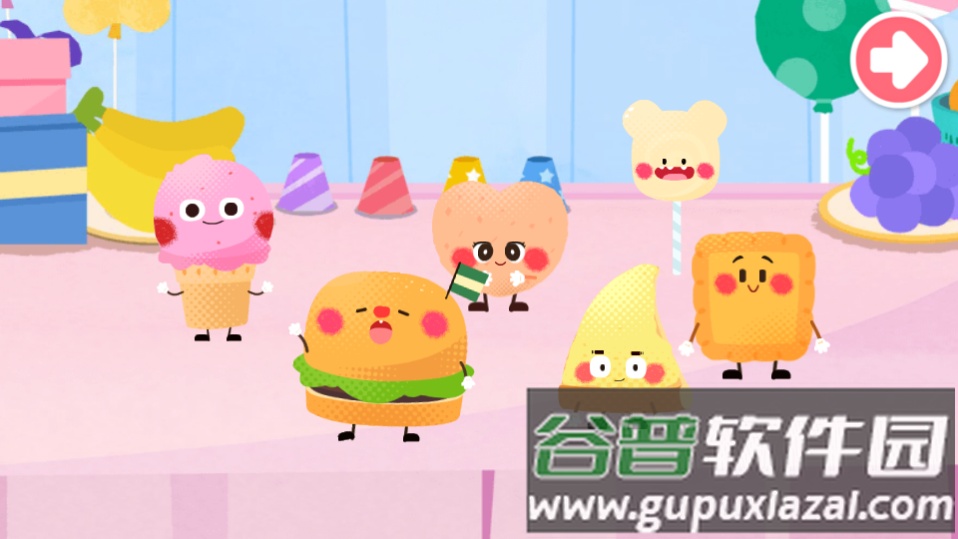 宝宝美食派对最新版截图2