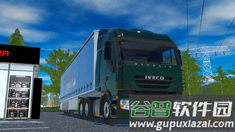 欧洲卡车模拟器2024(truck simulator 2024)截图2