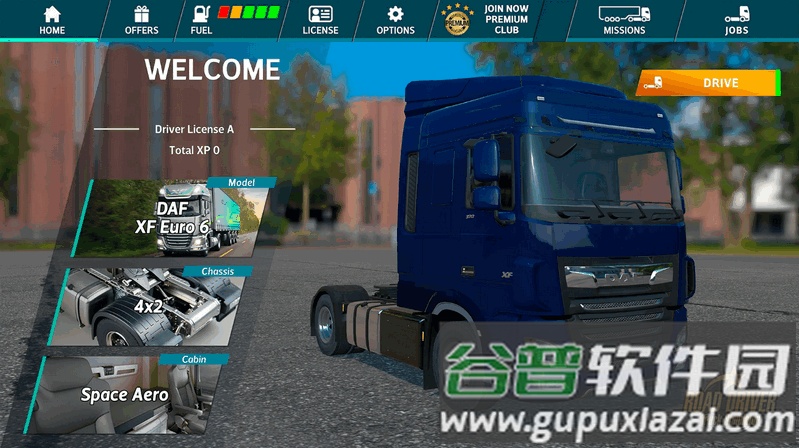 欧洲卡车模拟器2024(truck simulator 2024)截图5
