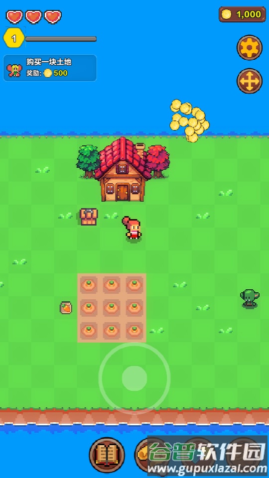 海岛时光种田挖矿游戏最新版截图2