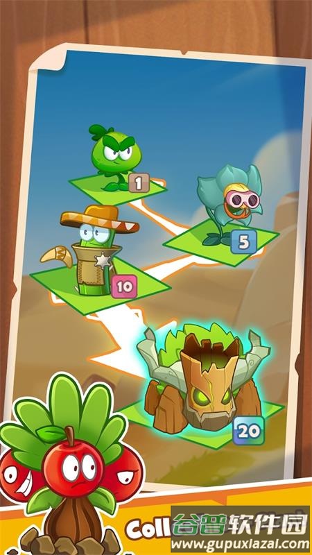 植物领域3D手游截图3