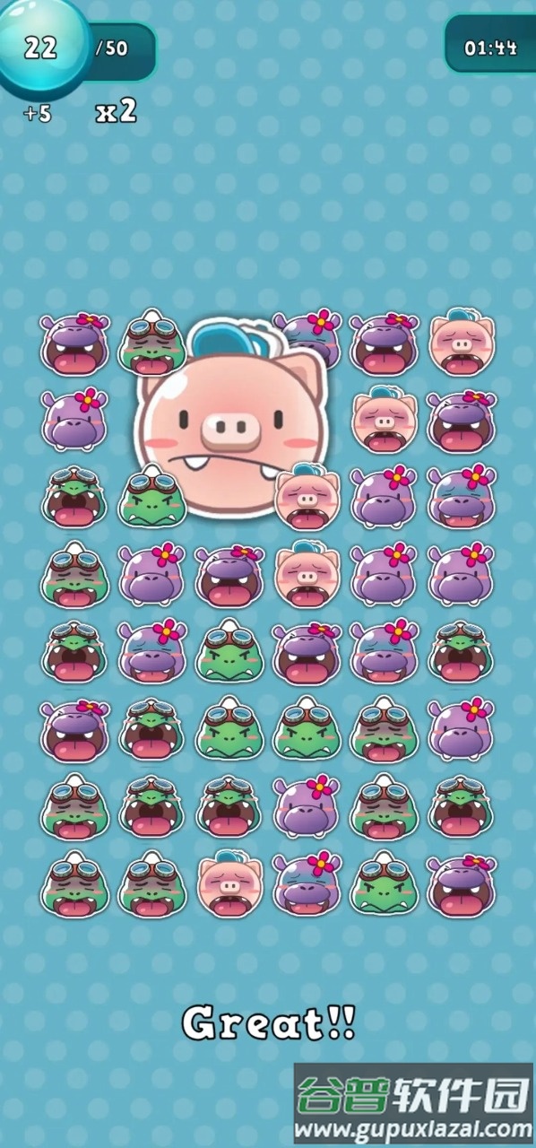 百变欢喜兽手游最新版截图2